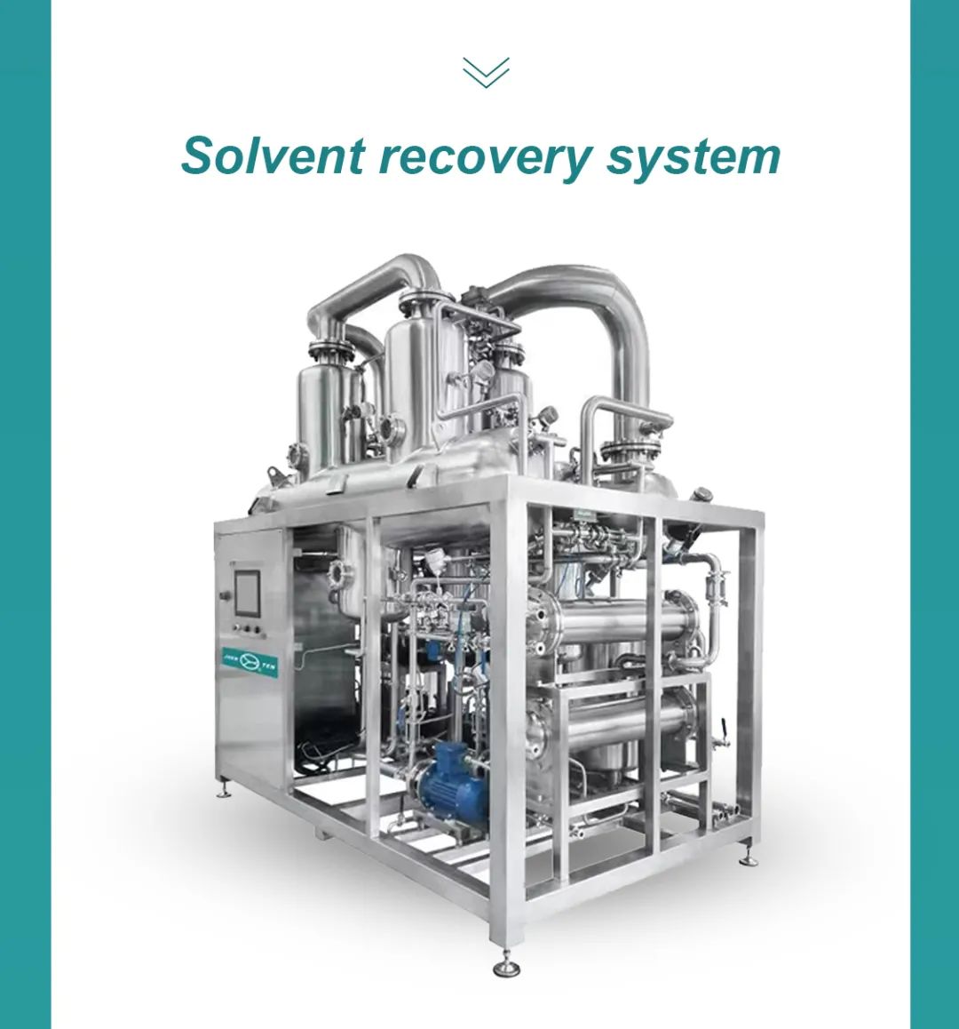 Jhenten Machinery  invites you to CPHI & PMEC China 2023！(圖9)