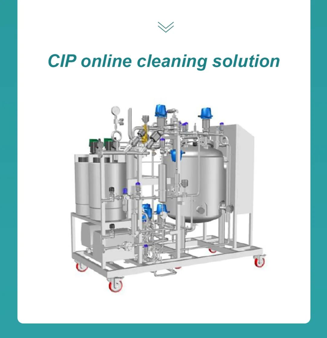 Jhenten Machinery  invites you to CPHI & PMEC China 2023！(圖10)
