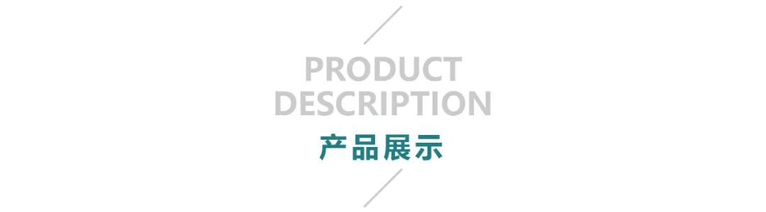 MVR機組(純電熱泵蒸發(fā)系統(tǒng))交鑰匙工程成功交付(圖4) 圖片