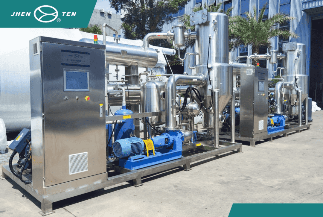 MVR機組(純電熱泵蒸發(fā)系統(tǒng))交鑰匙工程成功交付(圖5) 圖片