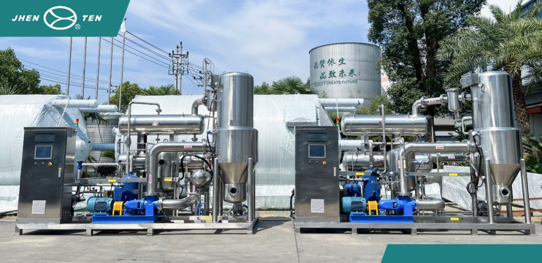 MVR機組(純電熱泵蒸發(fā)系統(tǒng))交鑰匙工程成功交付(圖7) MVR機組(純電熱泵蒸發(fā)系統(tǒng))交鑰匙工程成功交付(圖7)